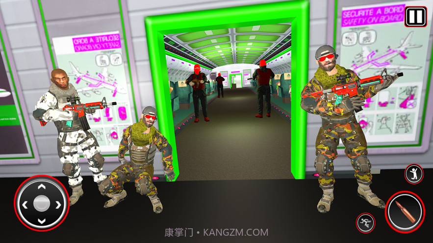 飞机劫持反击截图4 飞机劫持反击截图4