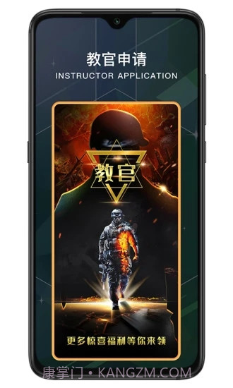 YZPVP截图3 YZPVP截图3