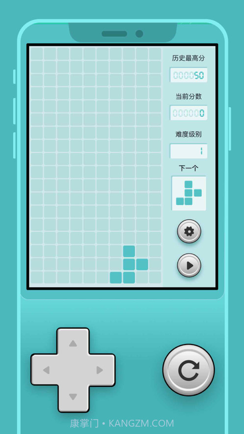 戈贝尔积木消除截图2