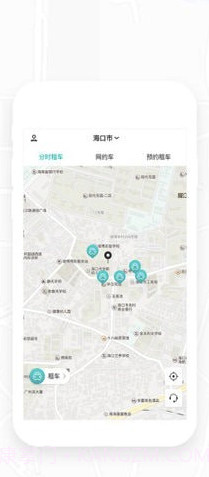 秒秒出行(秒秒汽车租赁)手机版截图1 秒秒出行(秒秒汽车租赁)手机版截图1