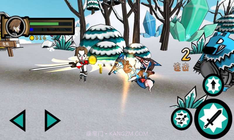 使命之剑截图2 使命之剑截图2