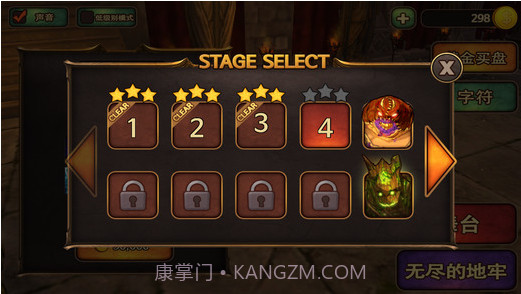 炮手地牢截图5 炮手地牢截图5