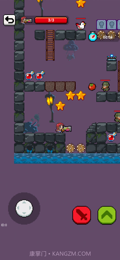 笑嘻嘻大冒险截图2