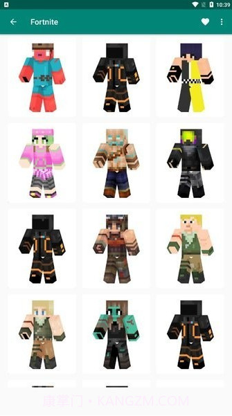 我的世界皮肤站截图2 我的世界皮肤站截图2