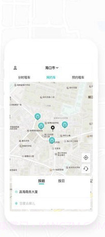 秒秒出行(秒秒汽车租赁)手机版截图2 秒秒出行(秒秒汽车租赁)手机版截图2