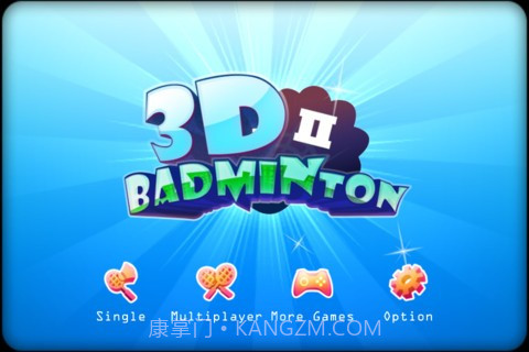 3D羽毛球2截图4