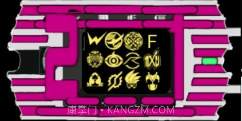 帝骑神主模拟器截图2 帝骑神主模拟器截图2