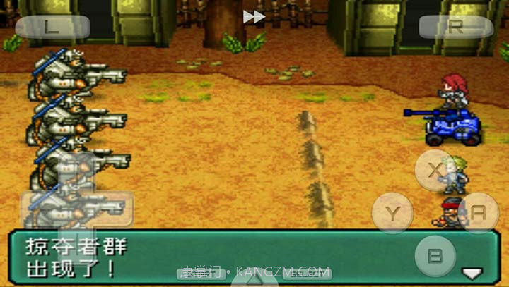 重装机兵2APP截图3 重装机兵2APP截图3