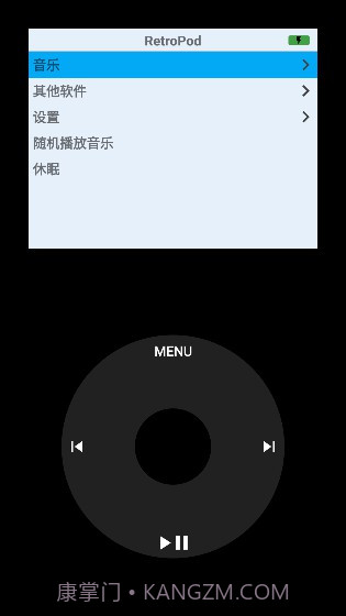 RetroPod截图1