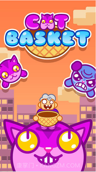 猫猫篮子截图1 猫猫篮子截图1