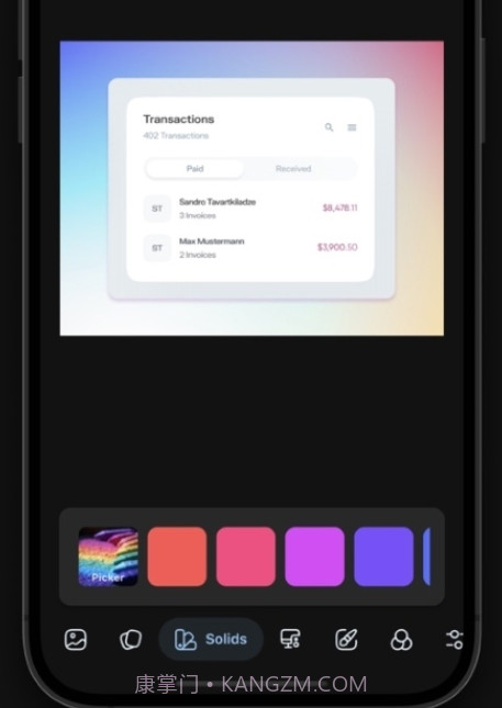 NexSnap截图2 NexSnap截图2