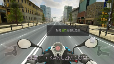 公路竞速截图3