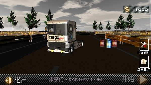 迷你卡车模拟器世界截图3