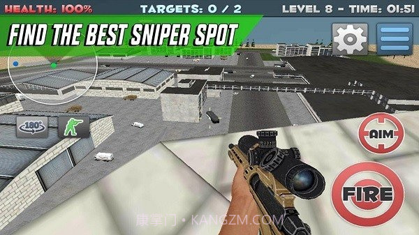 狙击手精准射击截图2 狙击手精准射击截图2