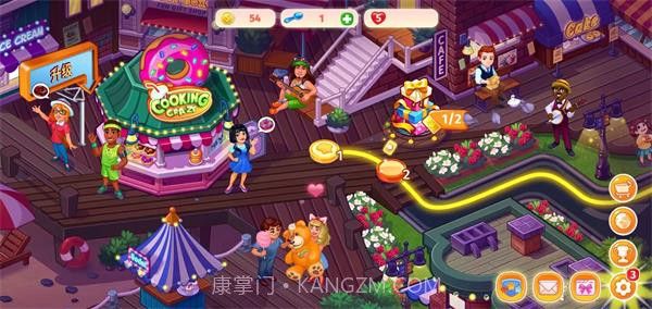 疯狂大厨v1.89.1截图1