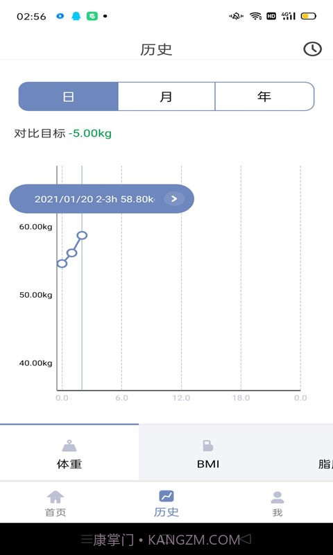 movinglife截图3 movinglife截图3