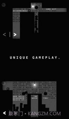 死期将至截图2 死期将至截图2