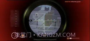 clear vision4截图3