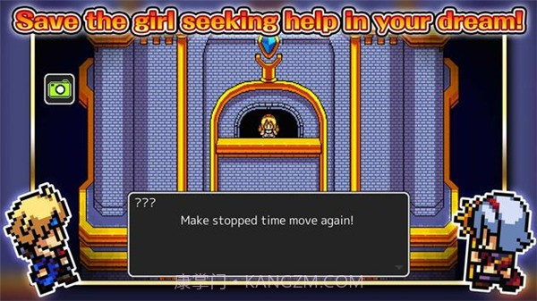 冒险之地古老的钟楼截图3 冒险之地古老的钟楼截图3