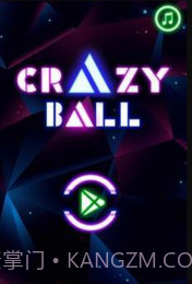 疯狂求生存截图2