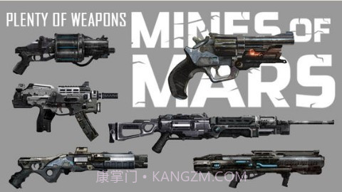 火星大采矿截图3 火星大采矿截图3