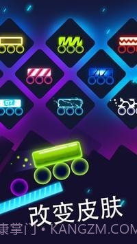 不要让砖块掉下来截图5