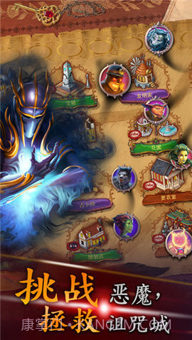 探寻者记迷城奇案（Seekers Notes: Hidden Objects）截图2