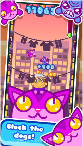 猫猫篮子截图3 猫猫篮子截图3