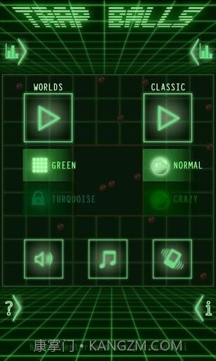 陷阱球 Trap Balls截图2