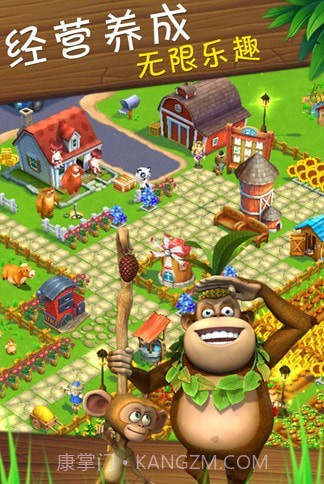 熊出没保卫森林截图3 熊出没保卫森林截图3