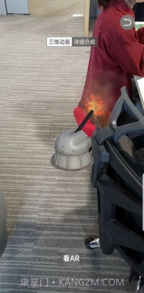 云上航母最新版截图1