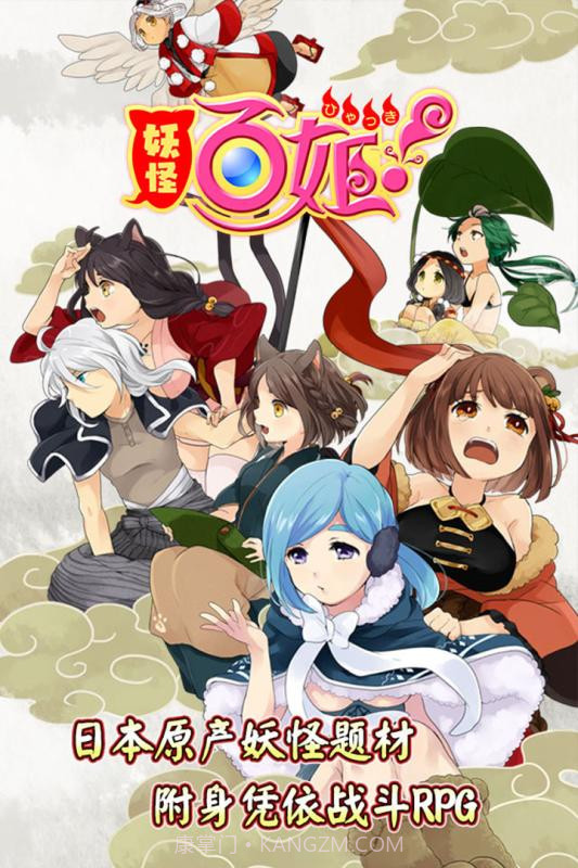 元气萌犬屋:晴天暖暖小狗截图5 元气萌犬屋:晴天暖暖小狗截图5