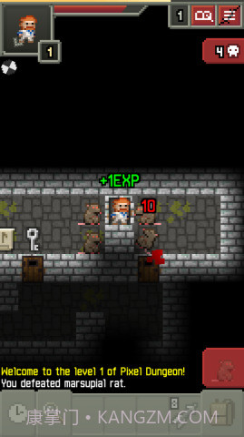 破碎的像素地下城截图2