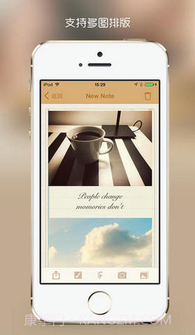 纹章记事截图4 纹章记事截图4