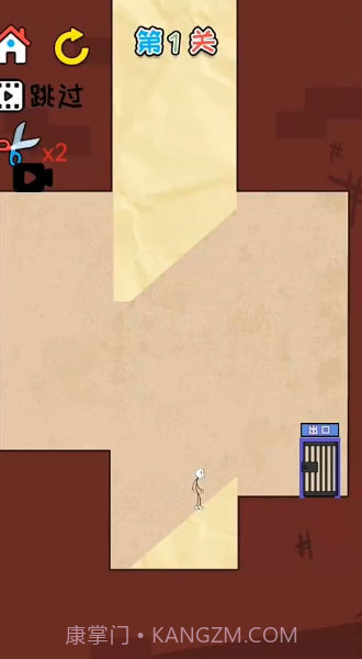 火柴人智慧大挑战截图3