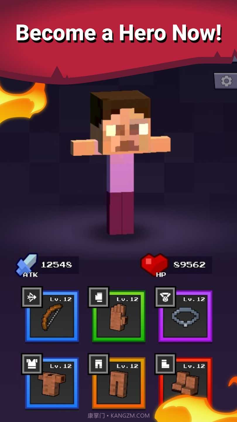 生存怪物杀手工艺截图1