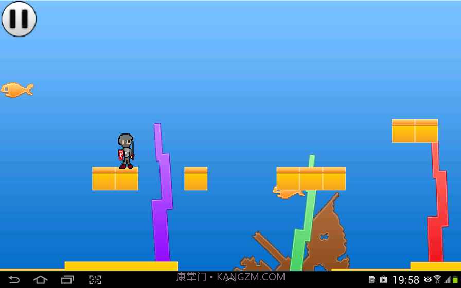 I WANNA BE THE GUY!截图1 I WANNA BE THE GUY!截图1