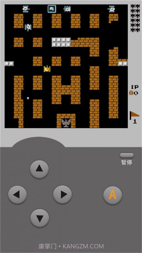 坦克大战经典截图1