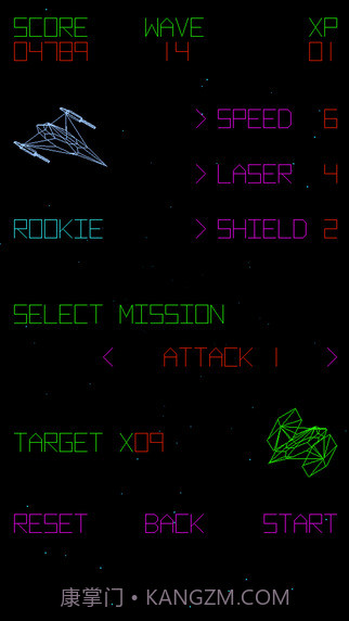 星线：片刻之战截图3