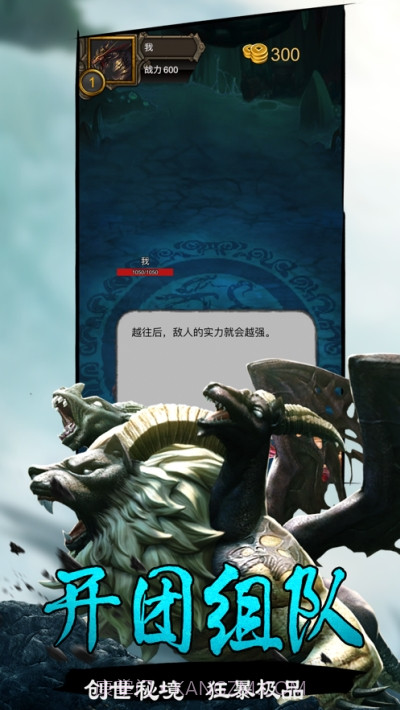 青丘山海经截图1