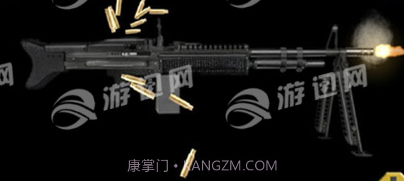 机枪模拟器截图3
