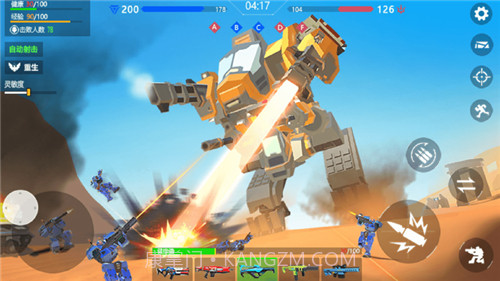 战地世界模拟器截图4