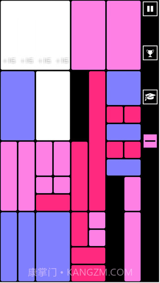受精卵分裂截图2