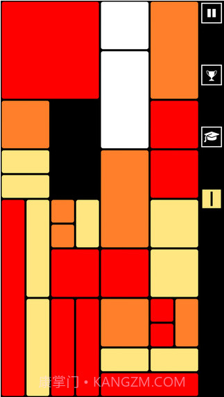 受精卵分裂截图5