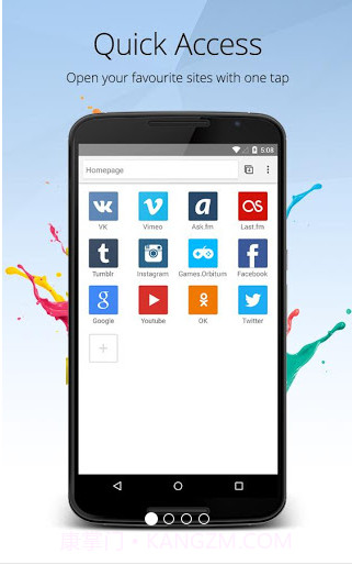 Orbitum浏览器截图1 Orbitum浏览器截图1