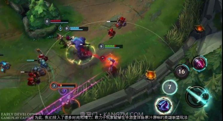 盖伦第一盾阵截图2