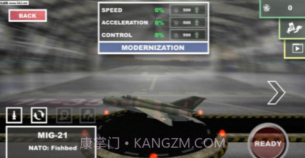 美国喷气战斗机战士截图3 美国喷气战斗机战士截图3