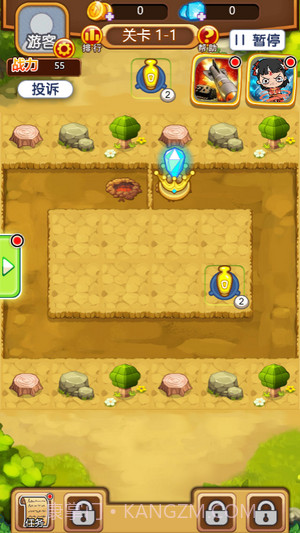 一起来塔防截图4