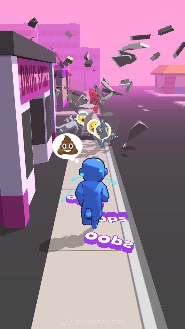 马桶的追求截图2