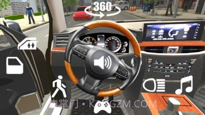 汽车模拟器2截图1 汽车模拟器2截图1